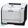 Hp Color LaserJet CP2025 Driver Hp Color LaserJet CP2025 Driver