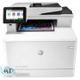 Hp Color LaserJet Pro MFP M479FDW Driver Hp Color LaserJet Pro MFP M479FDW Driver