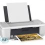 Hp DeskJet 1010 Driver