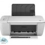 Hp DeskJet 1512 Driver