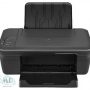 Hp DeskJet 2050 Driver
