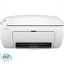 Hp DeskJet 2624 Driver
