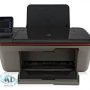 Hp DeskJet 3051A Driver