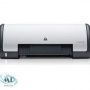 Hp DeskJet D1420 Driver
