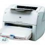 Hp LaserJet 1200 Driver Hp LaserJet 1200 Driver