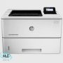 Hp LaserJet Enterprise M506 Driver Hp LaserJet Enterprise M506 Driver