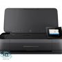 Hp OfficeJet 250 Mobile Driver Hp OfficeJet 250 Mobile Driver