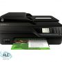 Hp OfficeJet 4620 Driver Hp OfficeJet 4620 Driver