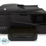 Hp OfficeJet 6700 Driver Hp OfficeJet 6700 Driver