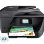 Hp OfficeJet Pro 6960 Driver Hp OfficeJet Pro 6960 Driver