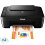 Canon PIXMA MG2525 Driver Canon PIXMA MG2525 Driver