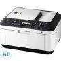 Canon PIXMA MX340 Driver Canon PIXMA MX340 Driver