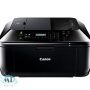 Canon PIXMA MX432 Driver Canon PIXMA MX432 Driver