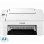 Canon PIXMA TS3122 Driver Canon PIXMA TS3122 Driver
