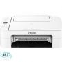 Canon PIXMA TS3322 Driver Canon PIXMA TS3322 Driver