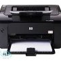 HP LaserJet P1102w Driver HP LaserJet P1102w Driver