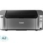 Canon PIXMA Pro 100 Driver Canon PIXMA Pro 100 Driver