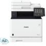 Canon imageCLASS MF733Cdw Driver Canon imageCLASS MF733Cdw Driver