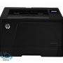 HP LaserJet Pro M706n Driver HP LaserJet Pro M706n Driver