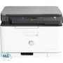 HP Color Laser MFP 178nw Driver HP Color Laser MFP 178nw Driver