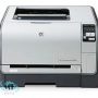 HP Color LaserJet CP1515n Driver HP Color LaserJet CP1515n Driver