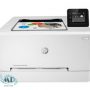 HP Color LaserJet Pro M255dw Driver HP Color LaserJet Pro M255dw Driver