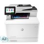 HP Color LaserJet Pro MFP M479dw Driver HP Color LaserJet Pro MFP M479dw Driver