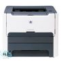HP LaserJet 1320n Driver HP LaserJet 1320n Driver