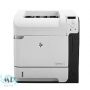 HP LaserJet Enterprise 600 Printer M601 Driver HP LaserJet Enterprise 600 Printer M601 Driver