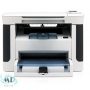 HP LaserJet M1120n MFP Driver HP LaserJet M1120n MFP Driver