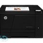 HP LaserJet Pro 200 color Printer M251n Driver HP LaserJet Pro 200 color Printer M251n Driver