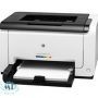 HP LaserJet Pro CP1025 Color Driver HP LaserJet Pro CP1025 Color Driver