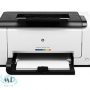 HP LaserJet Pro CP1025nw Color Printer Driver HP LaserJet Pro CP1025nw Color Printer Driver