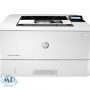 HP LaserJet Pro M404-M405 Driver HP LaserJet Pro M404-M405 Driver