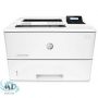 HP LaserJet Pro M501 Driver HP LaserJet Pro M501 Driver
