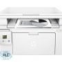 HP LaserJet Pro MFP M132 Driver HP LaserJet Pro MFP M132 Driver
