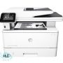 HP LaserJet Pro MFP M426dw Driver HP LaserJet Pro MFP M426dw Driver