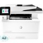 HP LaserJet Pro MFP M428fdw Driver HP LaserJet Pro MFP M428fdw Driver