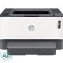 HP Neverstop Laser 1020n Driver HP Neverstop Laser 1020n Driver