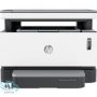HP Neverstop Laser MFP 1200 Driver HP Neverstop Laser MFP 1200 Driver