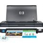 HP OfficeJet H470 Driver HP OfficeJet H470 Driver