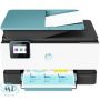 HP OfficeJet Pro 9015e Driver HP OfficeJet Pro 9015e Driver