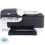 HP OfficeJet J4680 Driver