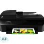 HP Officejet 4632 Driver