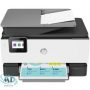 HP Officejet 9012 Driver