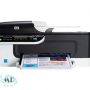 HP Officejet J4580 Driver