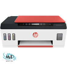 HP Smart Tank 514 Driver