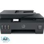 HP Smart Tank 530 Driver HP Smart Tank 530 Driver