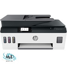HP Smart Tank 531 Driver