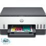 HP Smart Tank 6000 Driver HP Smart Tank 6000 Driver